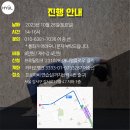 라인창 Daum카페