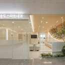 송도스마트내과의원 이미지