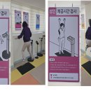 구민운동장(공중) 이미지