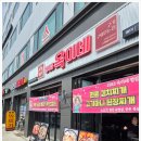 옥이네고기집 이미지