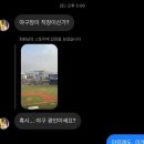 예술문화계를 먹여 살리는 이 시대 최고의 충성고객이자 덕후이자 광인 겅퀴의 3월 일상 앙딱정💕
