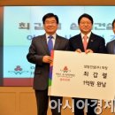 삼일건설(주) 이미지