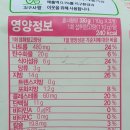 통통식품 이미지