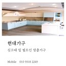 해피뷰병원 이미지