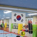 MTA 태권도 이미지