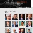 윈21컴퍼니
