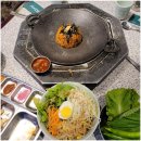 제줏간아산탕정점
