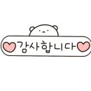 단쇼우이자카야