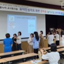 안양유치원 이미지