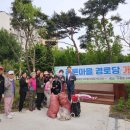 푸른환경관리 이미지