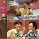 더투어 이미지