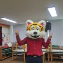 하늘유치원 이미지