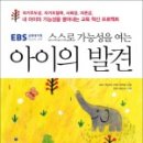 아이파베르 네이버블로그