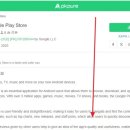 엉뚱스토어 이미지