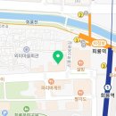 박기환치과의원 이미지