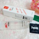 피에프컴퍼니 이미지