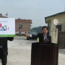 득윤보건진료소 이미지