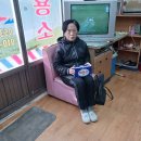 화원이용소