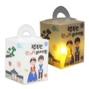 달맞이 - 강남구 학동로2길 28 | 달맞이