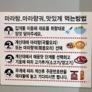 샤오환슝 이미지