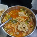 대구탕전문점 | 대구 속풀이 맛집. 수성구 대구탕 전문점 속초식당에서 내돈내산 후기