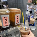 신세계약국 이미지
