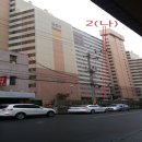 미룡1차대명아파트 이미지