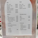 완월동178 이미지