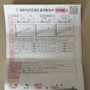 다산청아람어린이병원 이미지