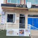 예솔어린이집 | 고금중앙어린이집 &#39;맘앤미&#39; 그림책 데이트