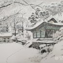 한국화 이미지