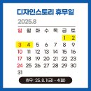 상무 카 스토리 이미지