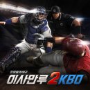 주식회사 나우2 이미지