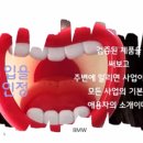 하이리빙 프로슈머 이미지