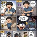 노팬티로 변호사사무소 방문한 사연 이미지