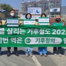 국민발전소 이미지