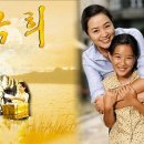 더국희