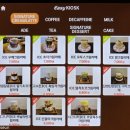 디저트크림 | 구디 분위기 맛집 추천 온초점 크림라떼 수제 디저트 카페 후기