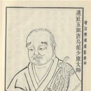 해탈, 그 이후의  이미지