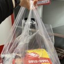 빽보이피자 부산부전역점 네이버블로그