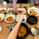 강릉콩밭 이미지