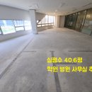 세이브동물약국 이미지