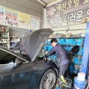 대흥카라이프 이미지