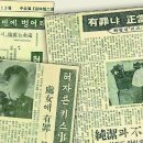 법무법인대담 이미지
