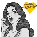 마쌤네일살롱 이미지