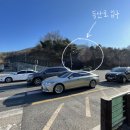 염곡동 어린이공원 | [매봉역/서울 등산] 2시간이면 충분한 구룡산 등산 ⛰ (+인덕원비빔국수 양재)