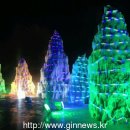 왕숙천공원-2[도농-2] 이미지