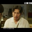 상구전자 이미지