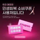 [서대문요가] 매력적인 수업, 쿤(KUN)쌤을 소개합니다