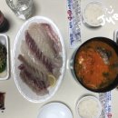 팔팔활어회팔팔물회전문점 이미지